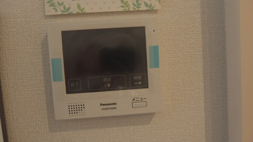  ティーガーデンレジデンス