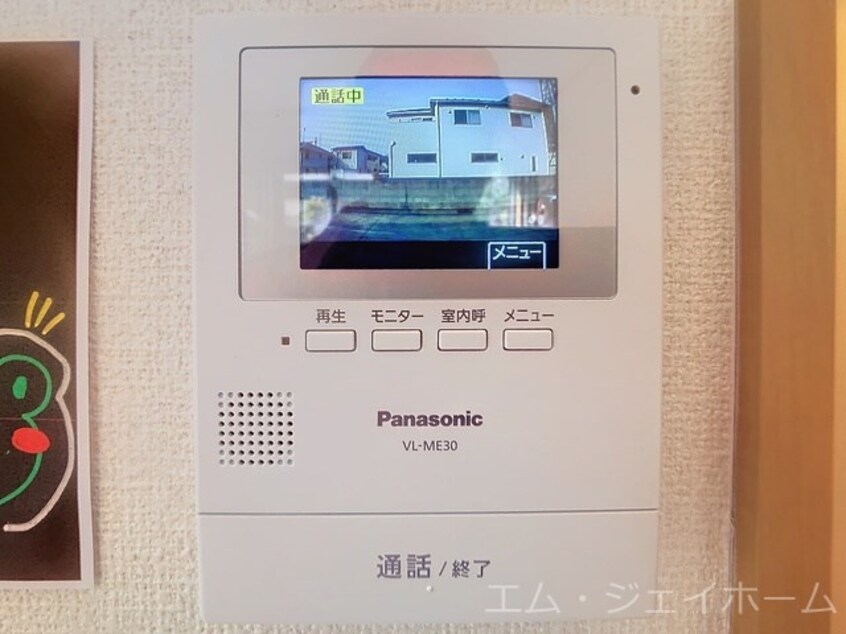  ミナミ大路ハイツ　Ａ