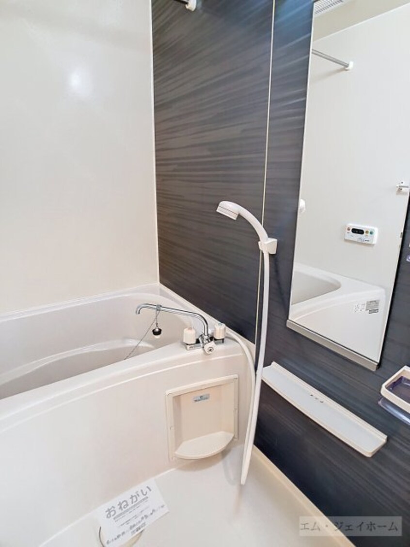  エクセランクールⅢ