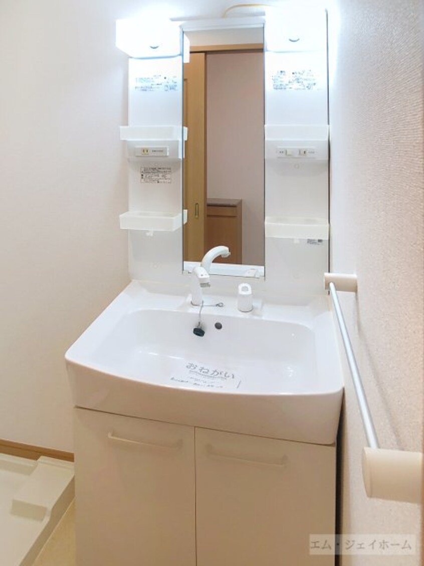  エクセランクールⅢ