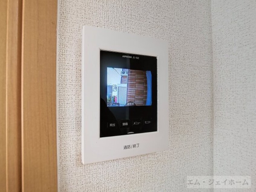  エクセランクールⅢ