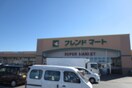 スーパーまで500m※フレンドマート稲枝店 エクセランクールⅢ