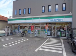 ファミリーマート　長浜三ツ矢元町店