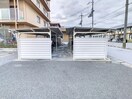  メゾンあおきⅡ