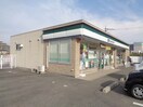 コンビニまで1019m※ファミリーマート　彦根竹ヶ鼻店 メゾンあおきⅡ