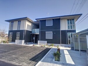 シャーメゾン　コンフィ