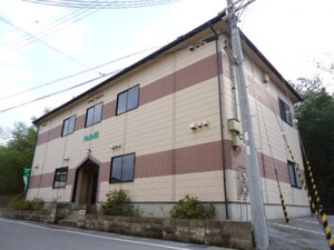 Nasu25