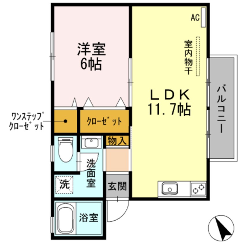 間取図 アラサンテコジマ