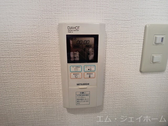  ミラージュ大津京