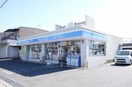 コンビニまで1700m※ローソン　近江八幡多賀店 アルヴィータ