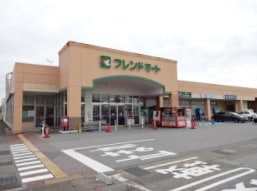 スーパーまで2000m※フレンドマート山東店 ランブラスⅠ