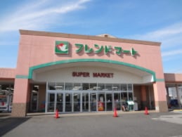 スーパーまで1028m※フレンドマート　五個荘店 ディアコート
