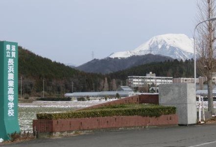 高等学校/高等専門学校まで4100m※滋賀県立長浜農業高等学校 ビレッジハウス南小足第二2号棟