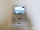  グリーンハイツ小柿
