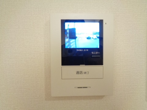  サンシャイン飛竜