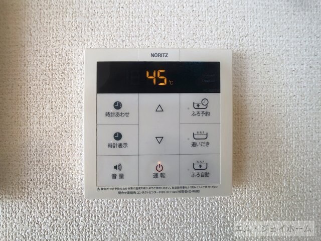  エスペランサU