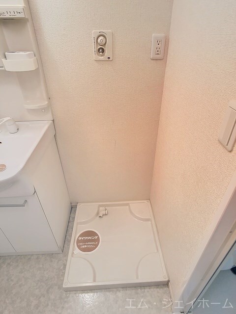  セジュールアースマーシⅢ