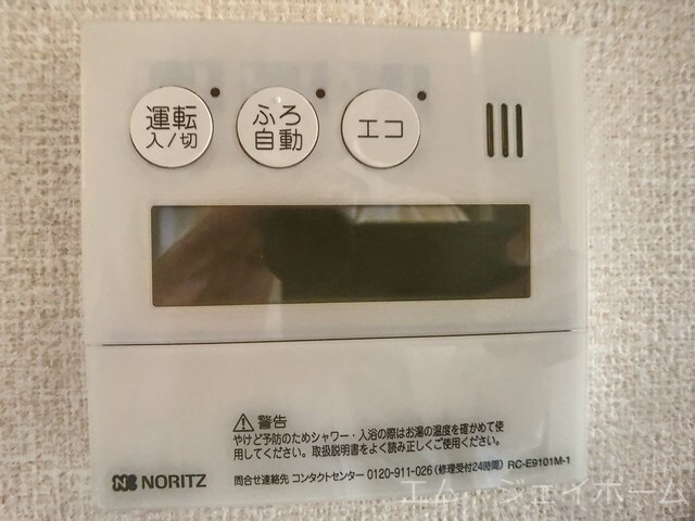  Le ciel (ル シエル) Ⅰ