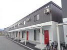 インターサイドシティ伊吹弐番館の外観