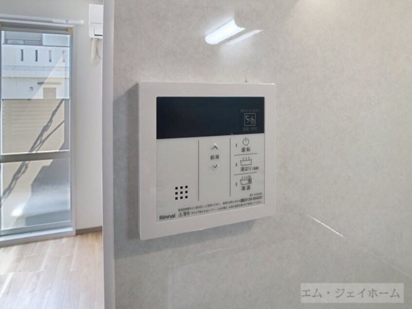  レジョナーレ大津京