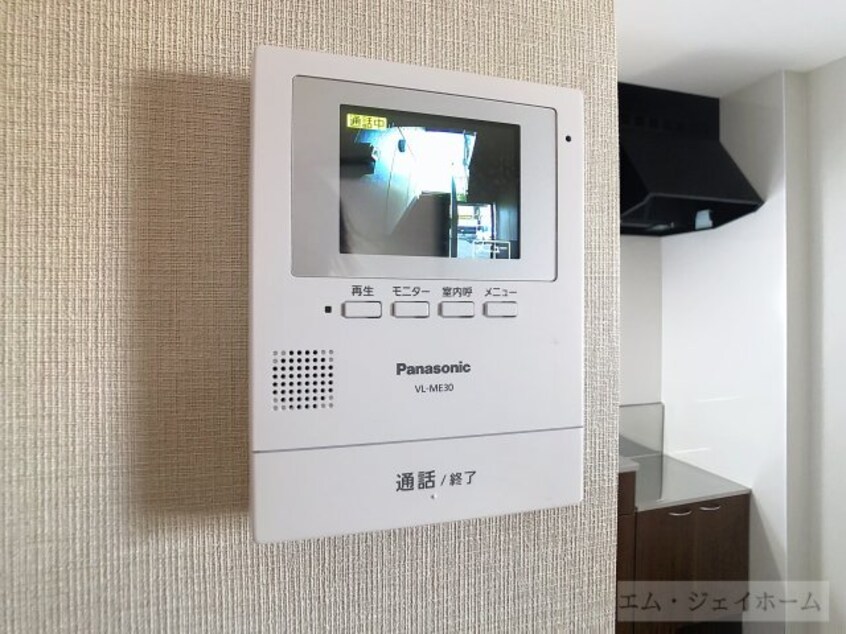  レジョナーレ大津京