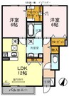 LaLuce (ラルーチェ)　A 2LDKの間取り