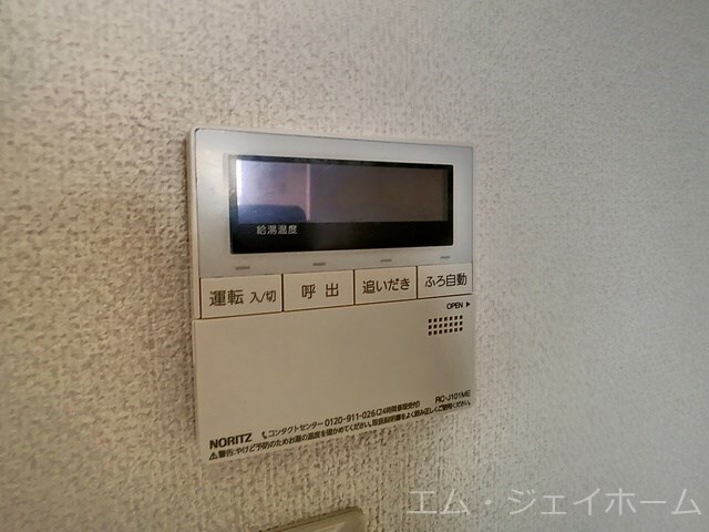  コーポフレグランス