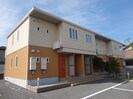 メゾン　ド　ルミエールの外観