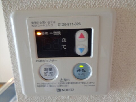  サンクリエート名坂