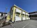 メゾンモンブランの外観