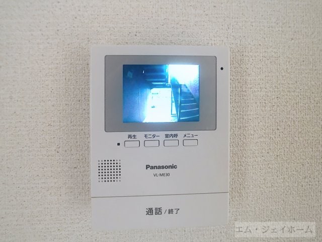  ムリノ・ア・ヴェント