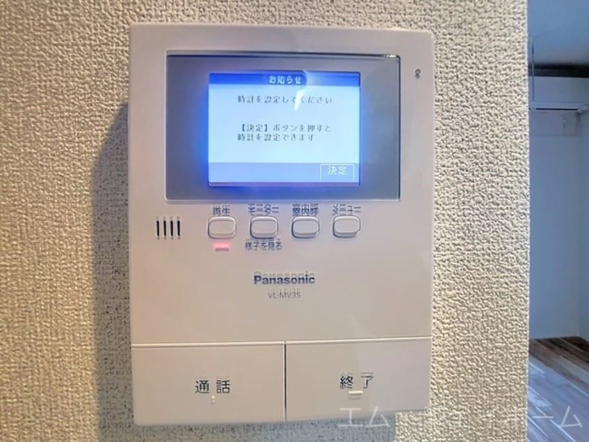  エルメゾン　ラクワット