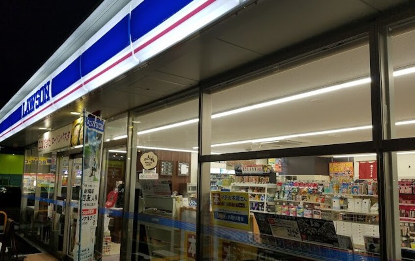 コンビニまで600m※ローソン　水口西名坂店 リトルアグリン