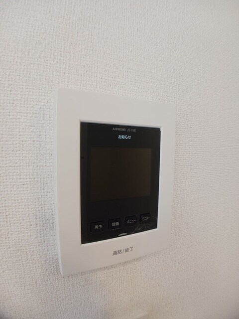  アイプレイス彦根Ⅰ