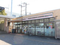 コンビニまで300m※セブン－イレブン　ハートインＪＲ守山駅西口店 藤和ハイタウン守山