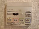  ヴィラ　ココール　Ⅱ