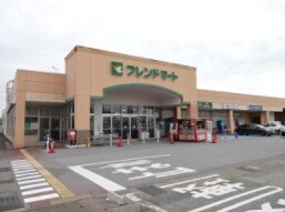 スーパーまで288m※フレンドマート山東店 山東アパート１