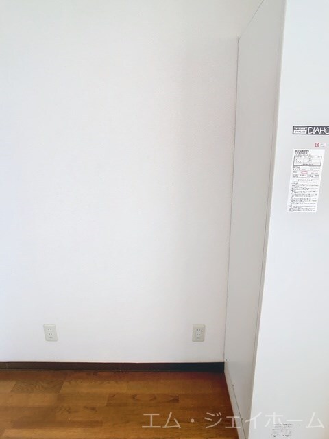  アイシーアネックスビル