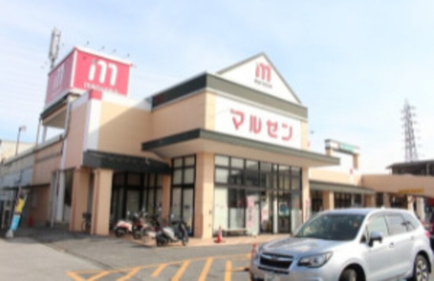 スーパーまで1400m※丸善　野洲店 グラン・フォレ