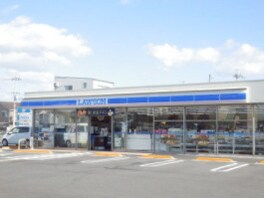 ローソン　守山水保店