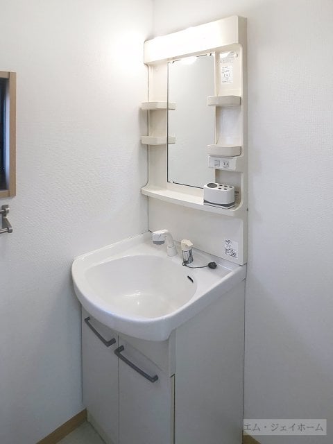  シャトーサイド