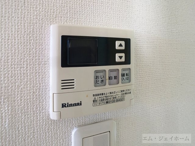  シャトーサイド