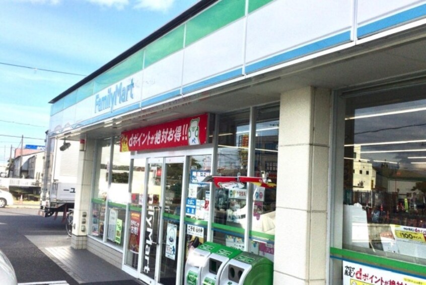 コンビニまで452m※ファミリーマート　栗東小平井店 GREEN AWAY