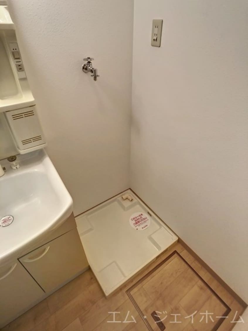  プレッソ　リーバ