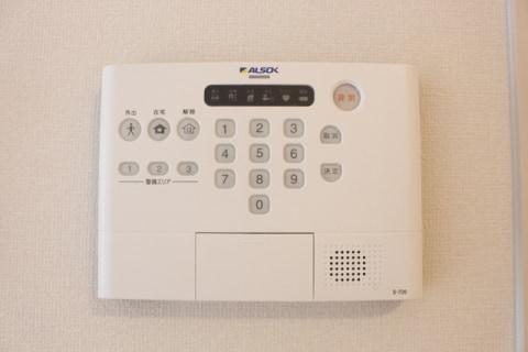  サザンクロスⅡ番館