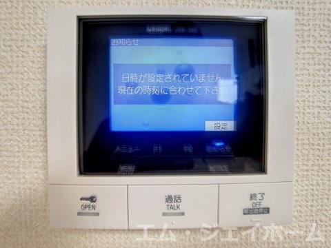  サニー・サイド