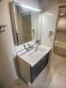  シャーメゾン　宇賀野