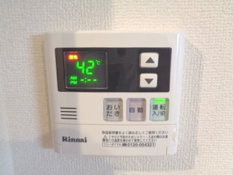  トランクライン　エイト