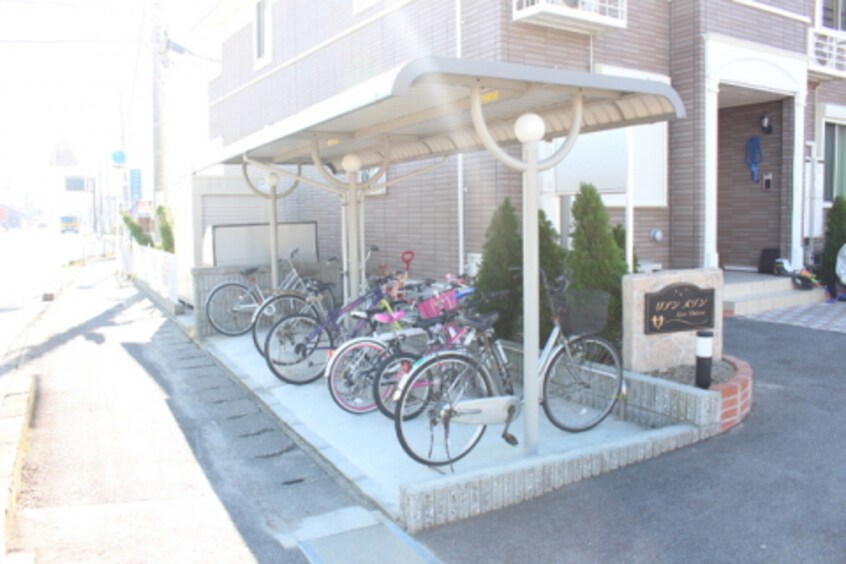  リアン　メゾン