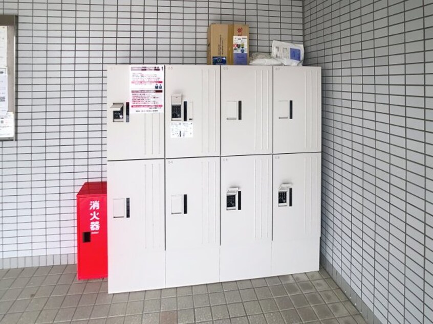  アースマーシーマンション